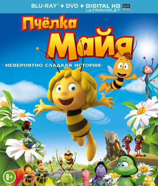 Пчёлка Майя / Maya the Bee Movie (2014) онлайн