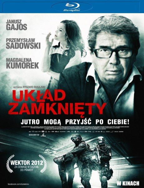 Закрытая система / Uklad zamkniety / The Closed Circuit (2013) онлайн